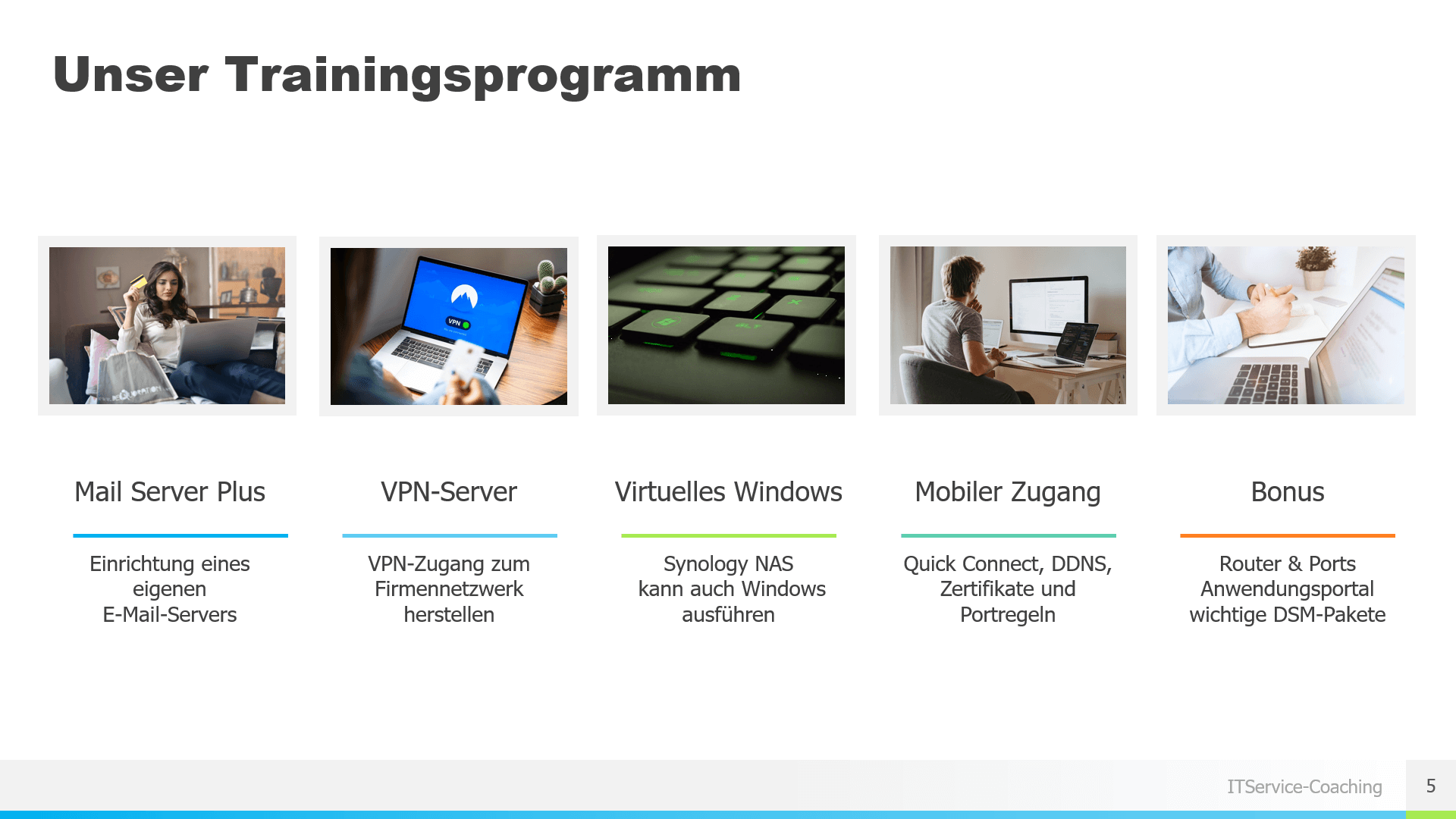 synology-training-05